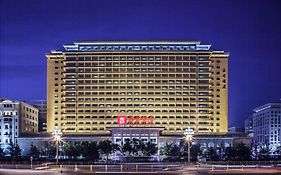 Beijing Hotel Nuo Wangfujing