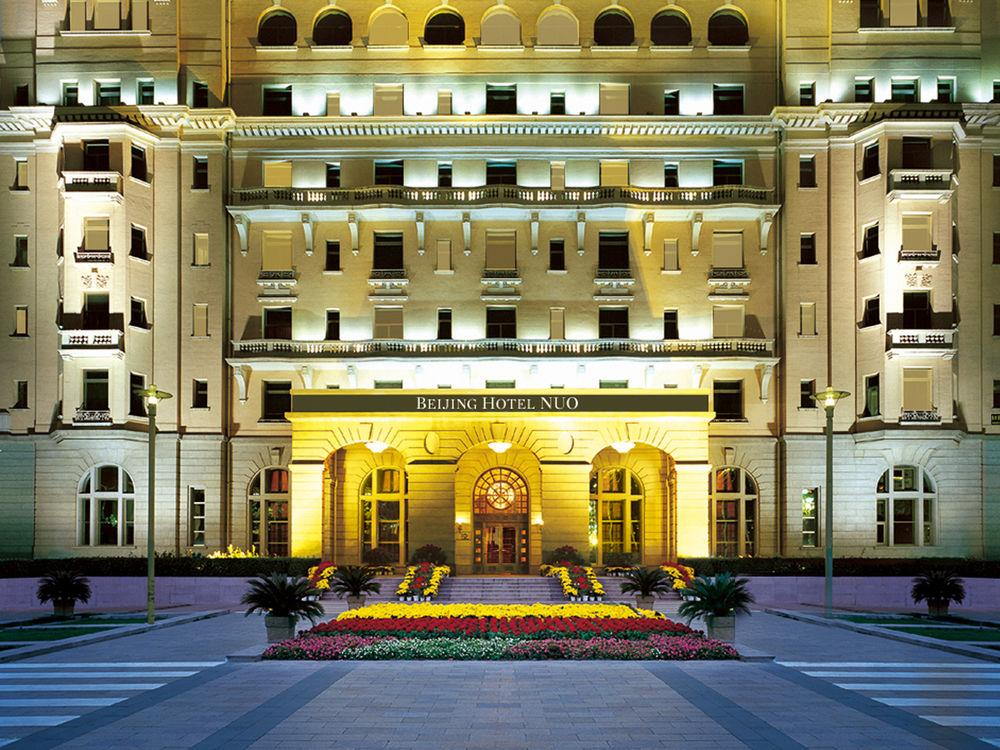 Beijing Hotel Exterior photo