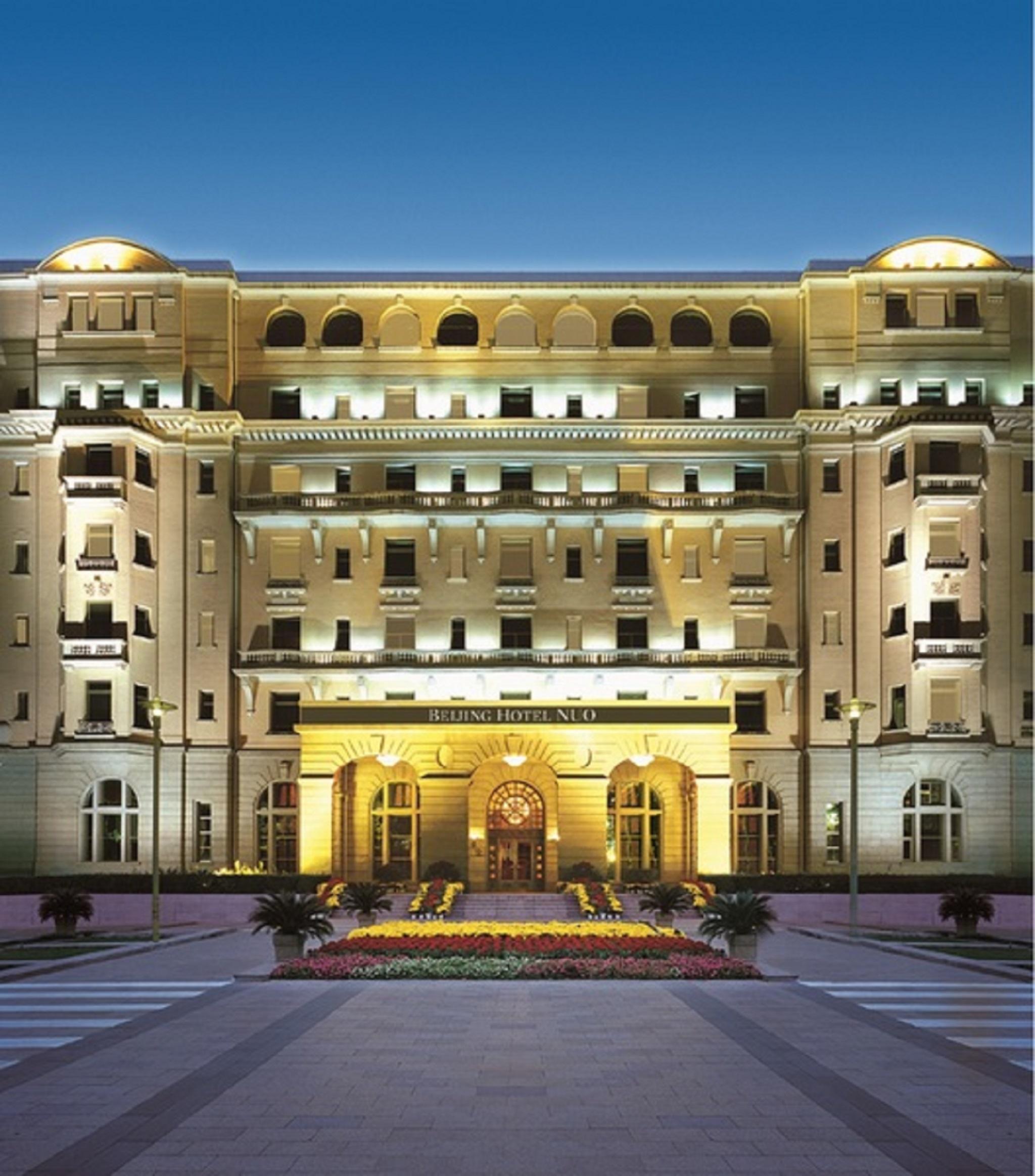 Beijing Hotel Exterior photo