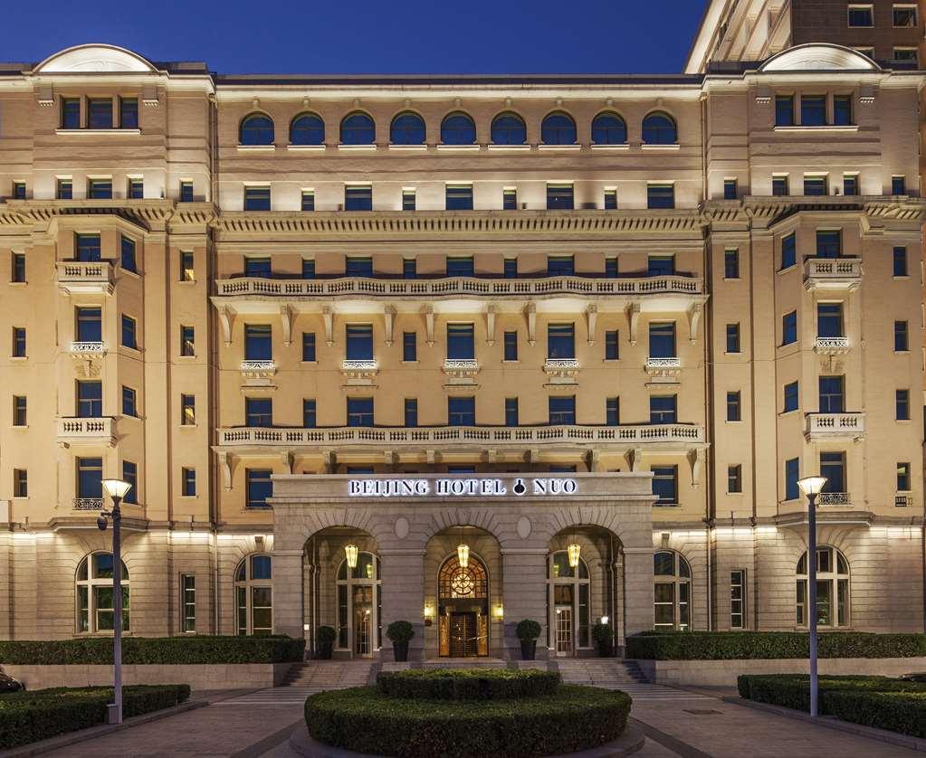 Beijing Hotel Exterior photo