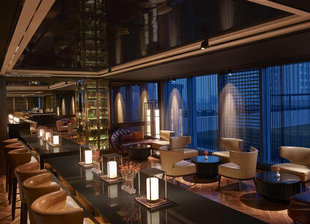 Beijing Hotel Restaurant photo