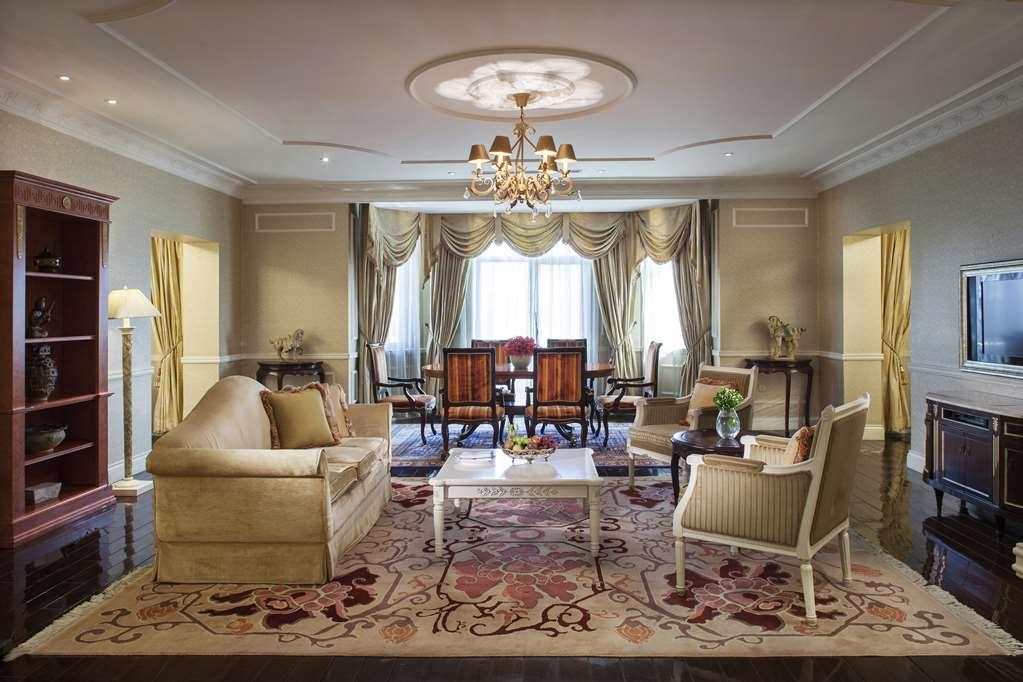 Beijing Hotel Room photo