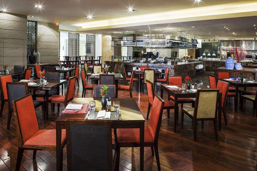 Beijing Hotel Restaurant photo