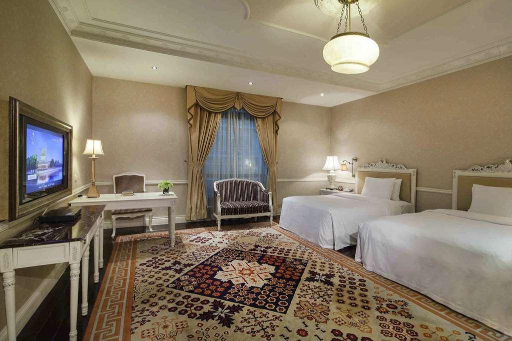 Beijing Hotel Room photo