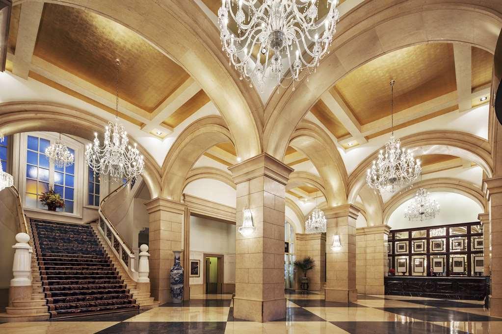 Beijing Hotel Interior photo