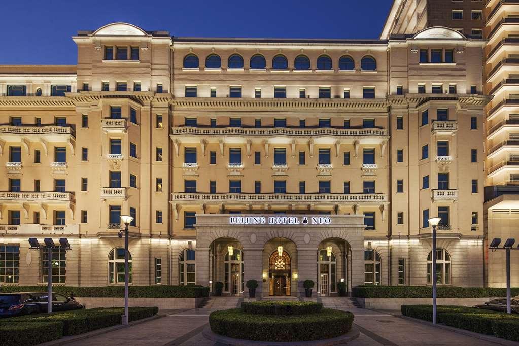 Beijing Hotel Exterior photo