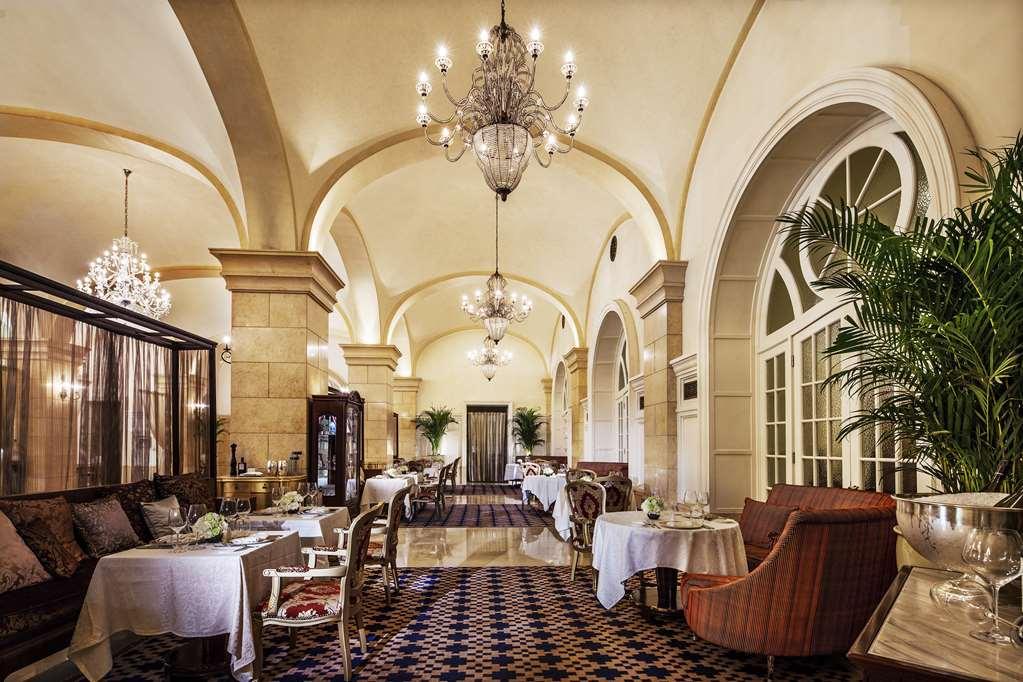 Beijing Hotel Restaurant photo