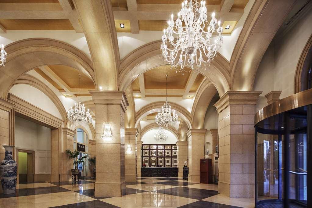 Beijing Hotel Interior photo