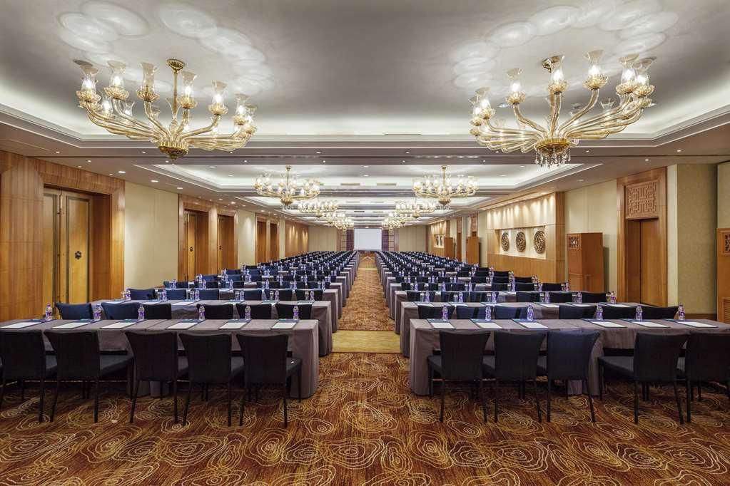 Beijing Hotel Facilities photo