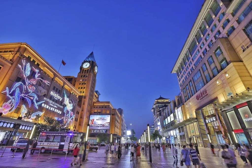 Beijing Hotel Exterior photo